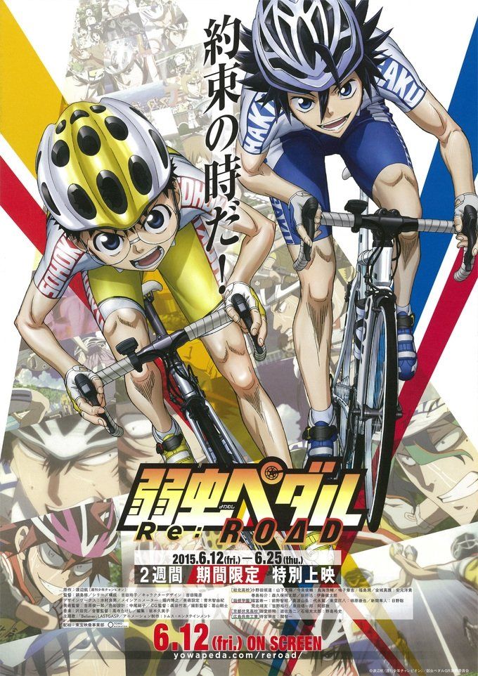 Yowamushi Pedal LIMIT BREAK” collaboration cafe！ – Anime Maps