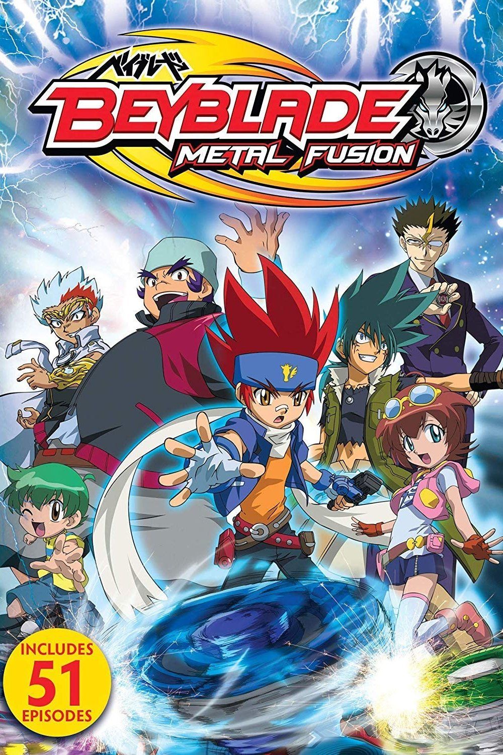 Watch Beyblade