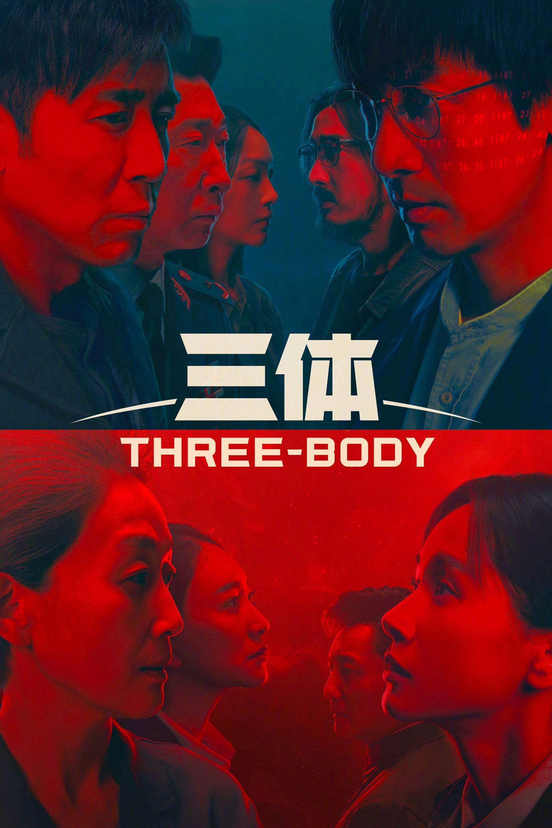 Three-Body Season 1 - watch full episodes streaming online