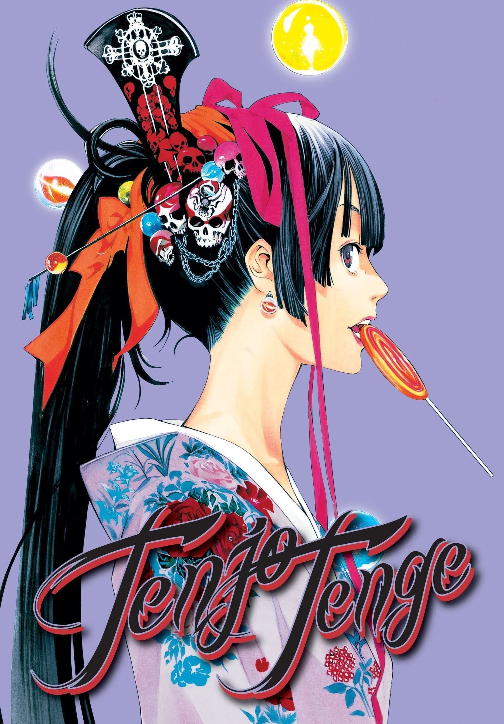 Tenjho Tenge Season 1 - watch full episodes streaming online