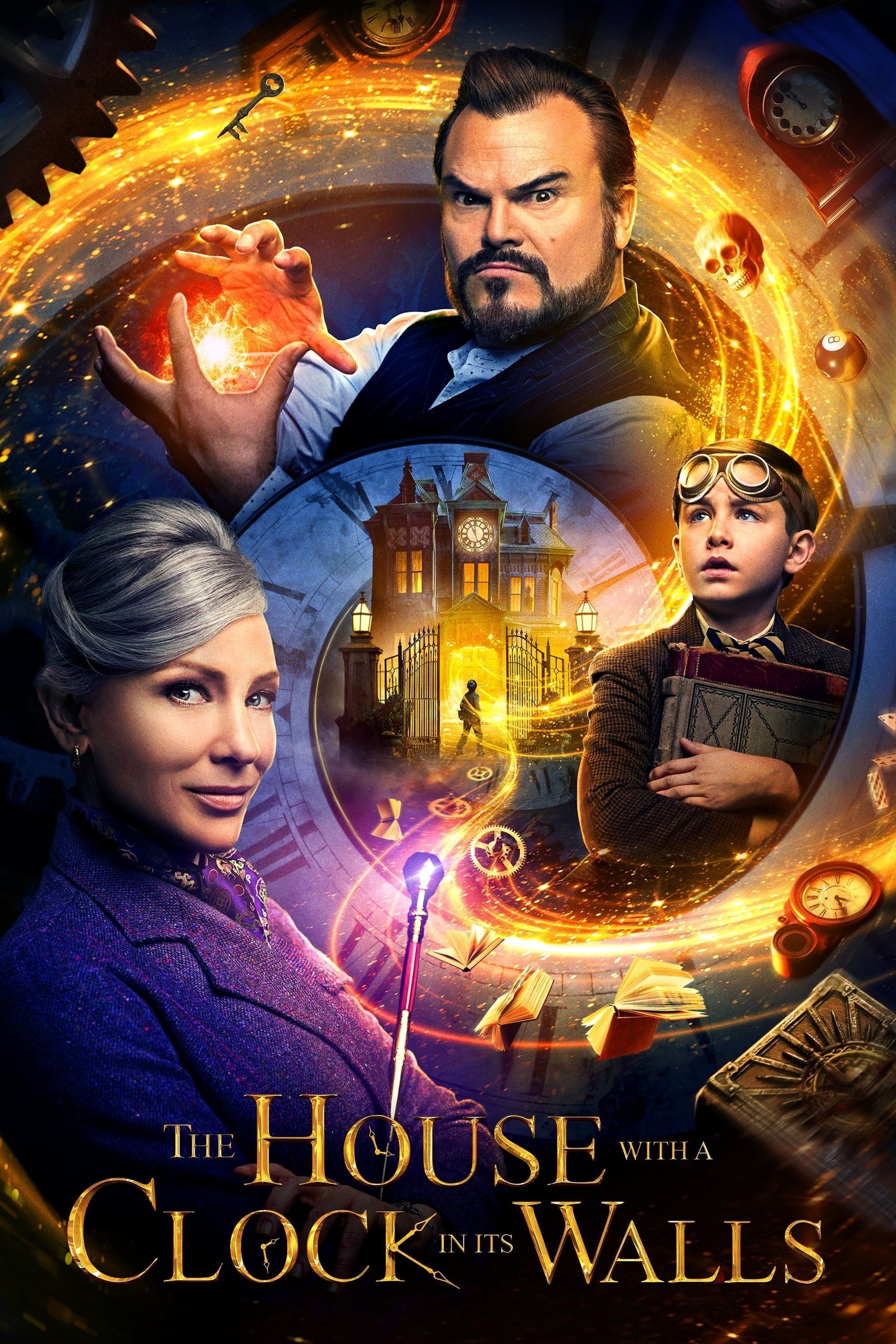 Watch How to Be Really Bad (2018) Full Movie Online - Plex