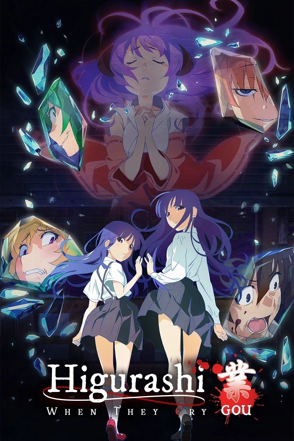 Watch Love, Chunibyo & Other Delusions! (2012) TV Series Online - Plex