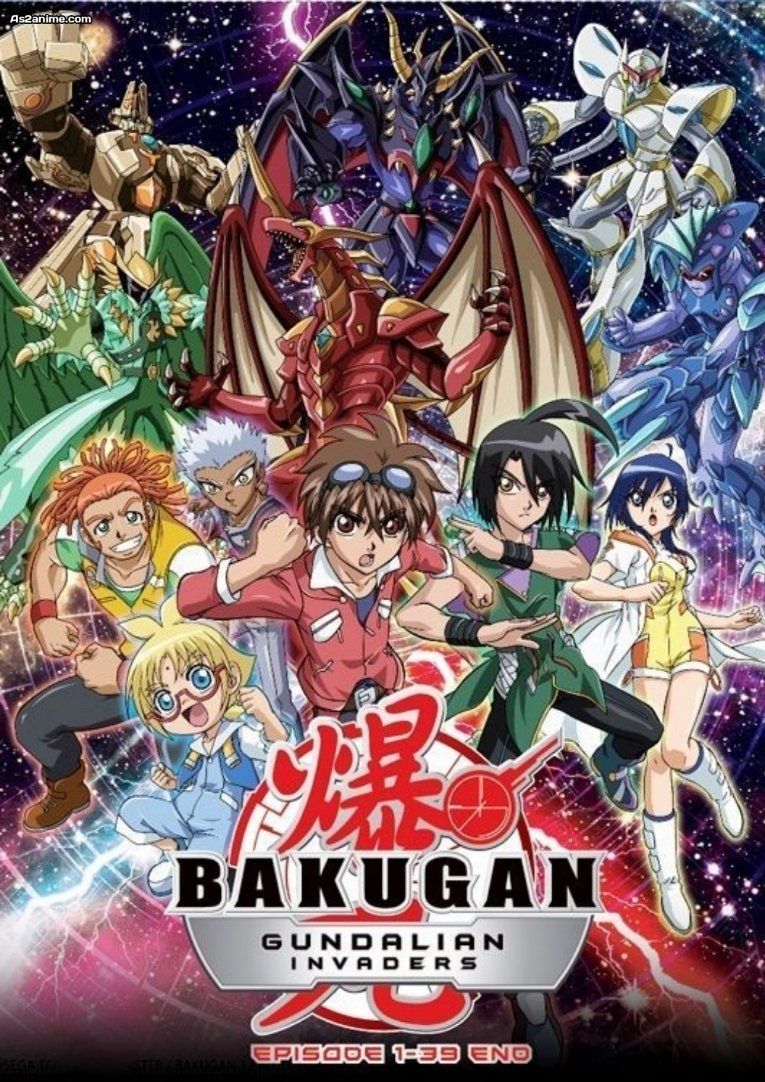 BAKUGAN Battle Brawlers Episode 3 (bakugan toys and battles) 