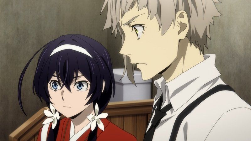 Watch Bungo Stray Dogs, Season 1