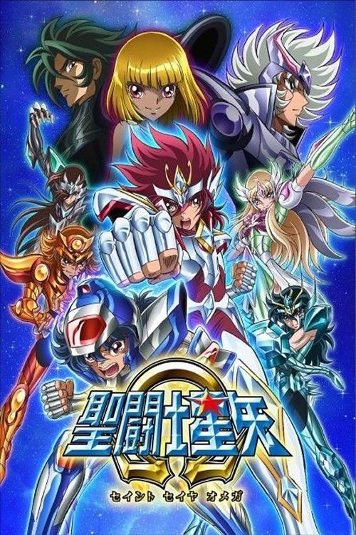 Saint Seiya Omega - generation in 2023