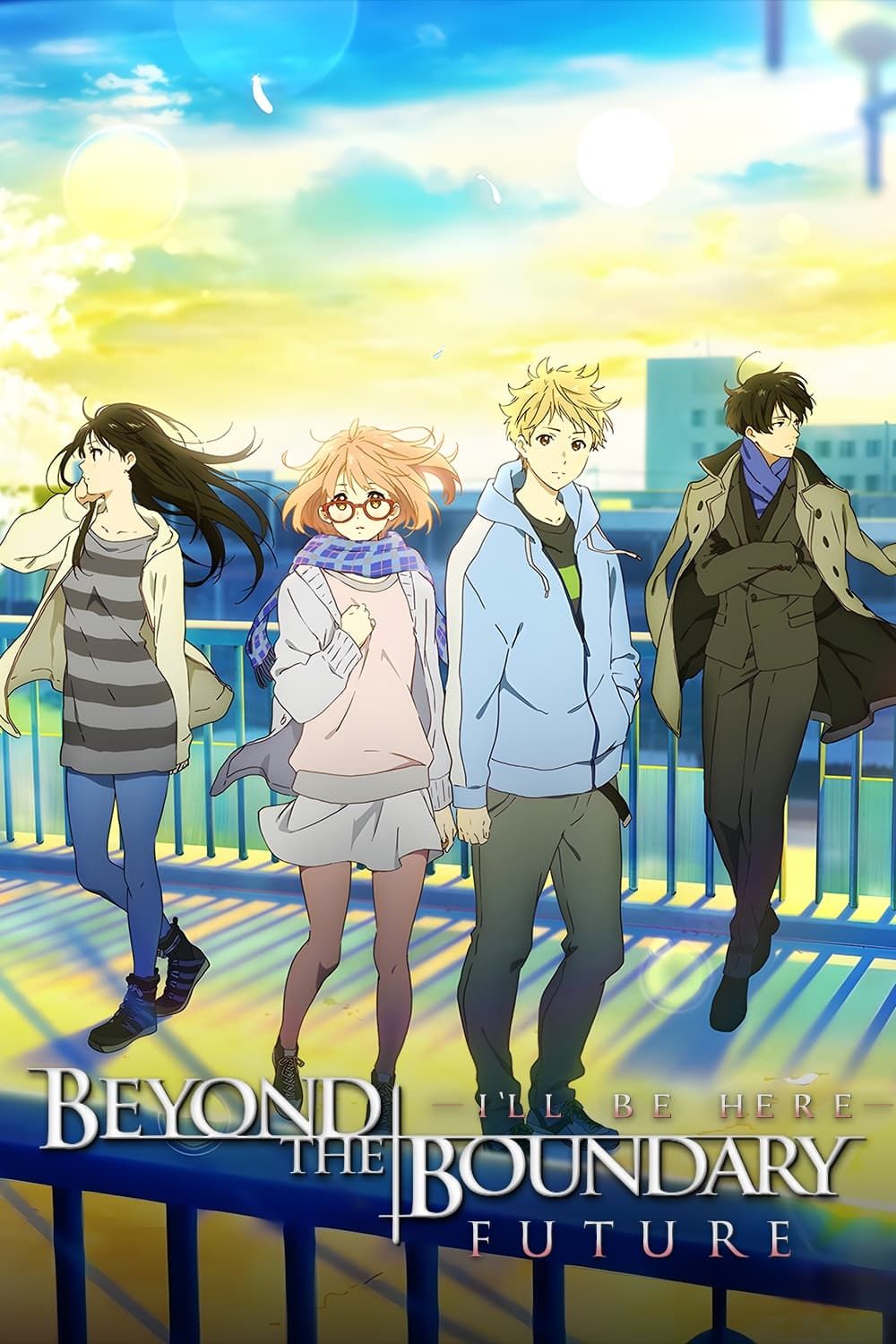 Mitsuki Nase Beyond the Boundary Anime Mirai Kuriyama Gekijōban