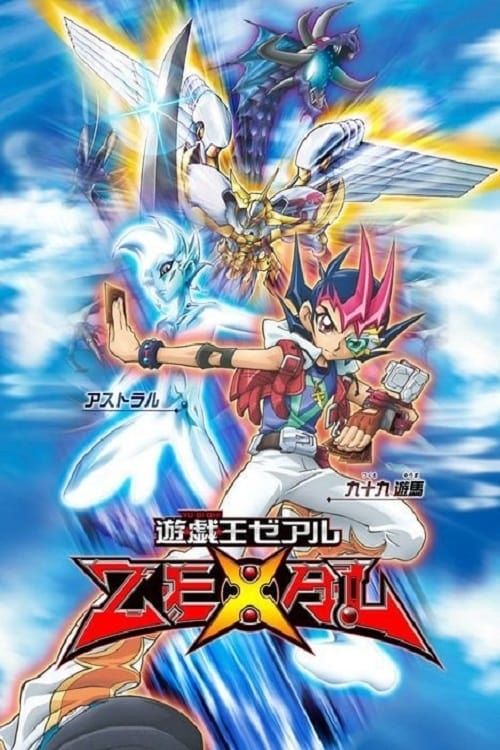 Yu-Gi-Oh! Zexal - streaming tv show online