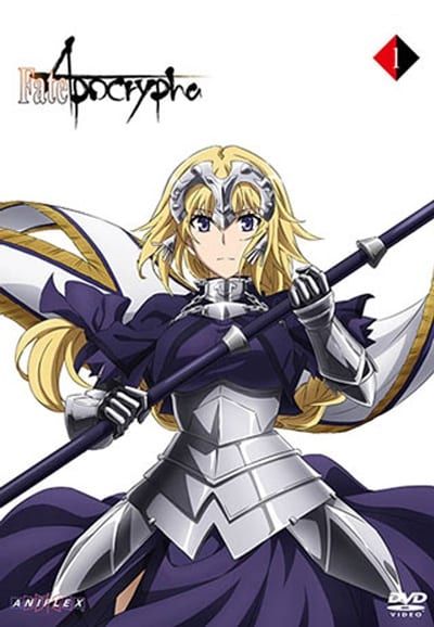 Jeanne d arc anime download app