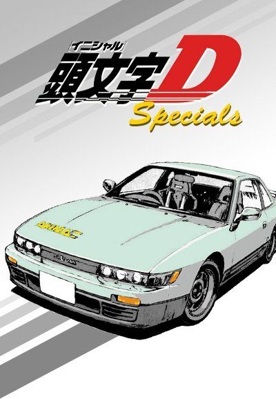 Initial D Extra Stage 2: Tabidachi no Green (Anime) –