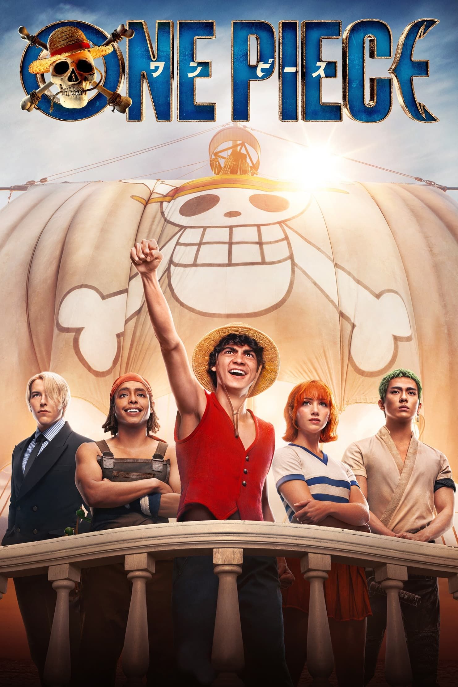 One Piece Film: Z (2012) — The Movie Database (TMDB)