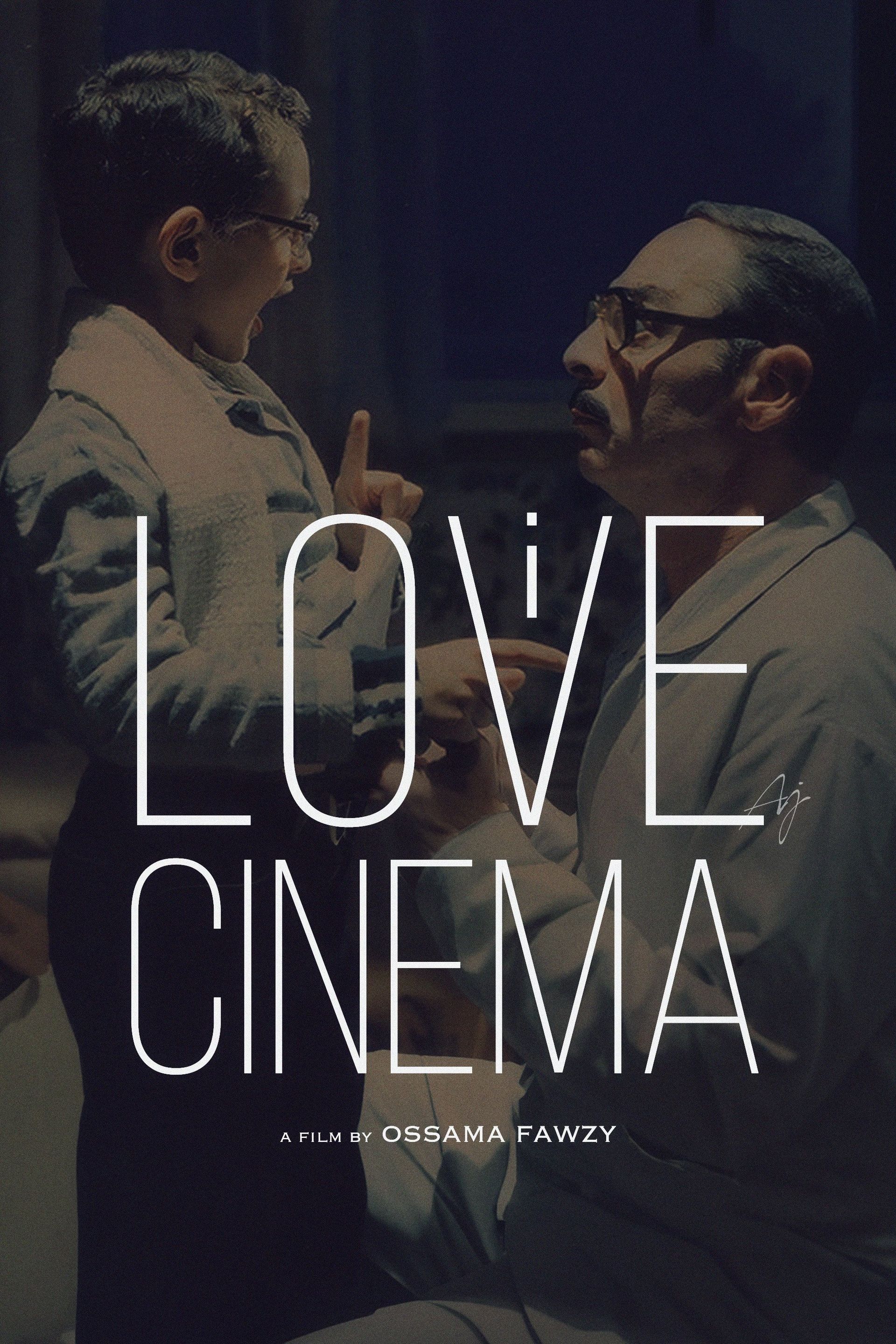 Watch I Love Cinema (2004) Full Movie Online - Plex