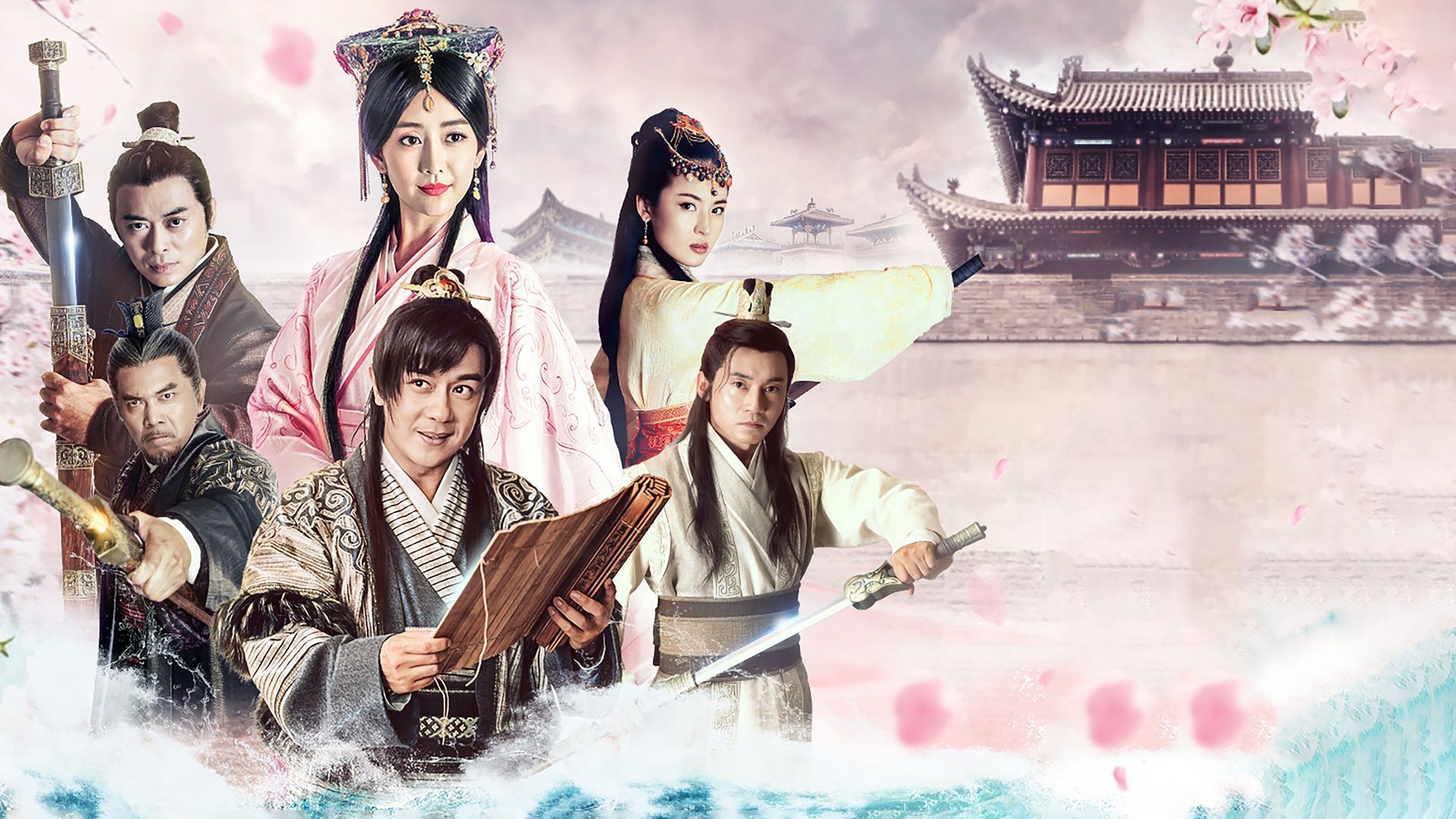 Imperial Physician Huangfu · Season 1 Episode 8 · Episode 8 - Plex