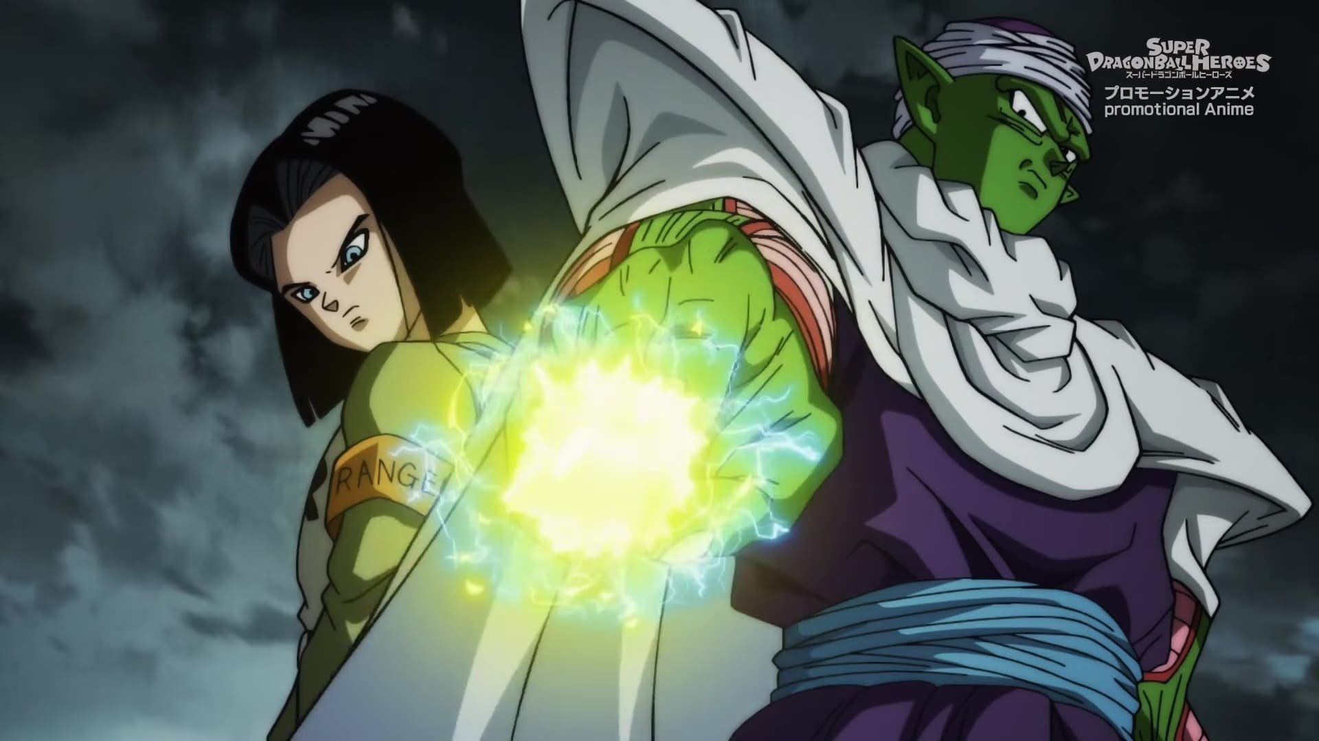 Dragon Ball Heroes Episode 7 Preview - The Universal Conflict Arc Begins! 