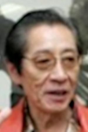 Photo of Mitsuo Wakasugi