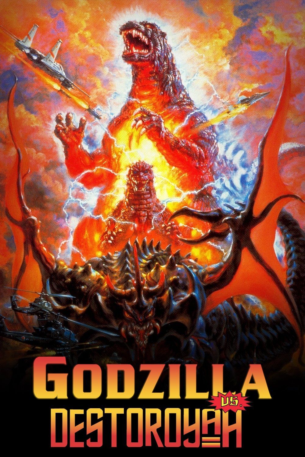 Godzilla & Mothra: The Battle for Earth (1992) [VHS] : Bessho, Kobayashi,  Murata: Movies & TV 