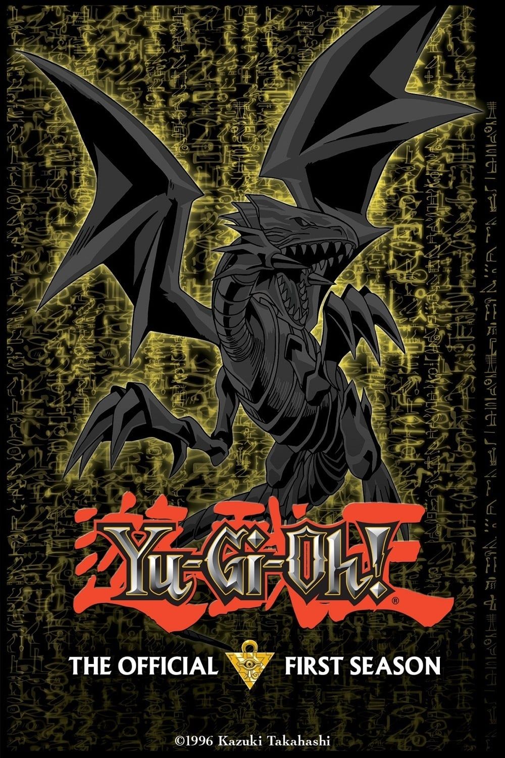 Official Yu-Gi-Oh! Site : Watch full length Yu-Gi-Oh! episodes online.