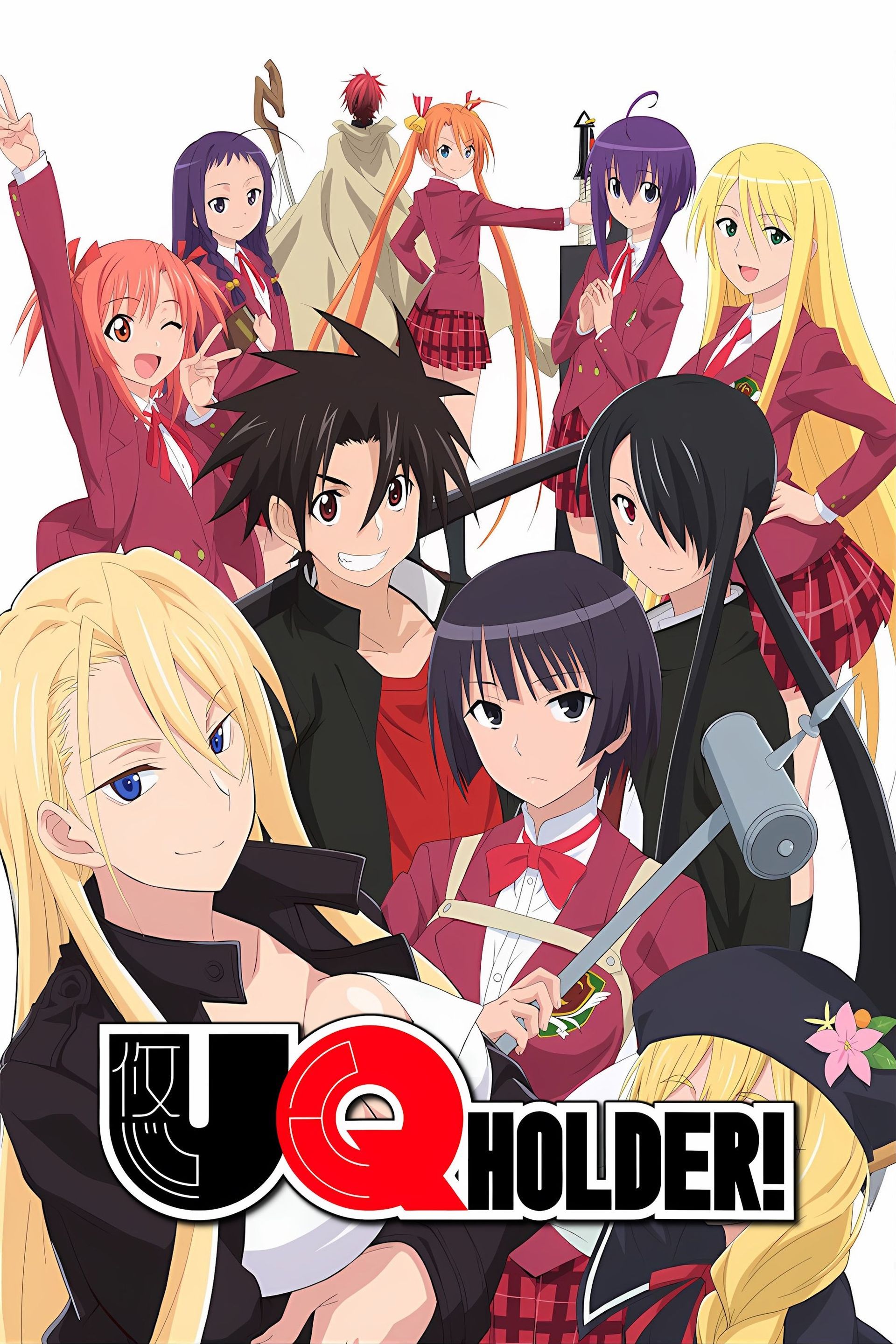 Watch UQ Holder! · Season 1 Full Episodes Free Online - Plex