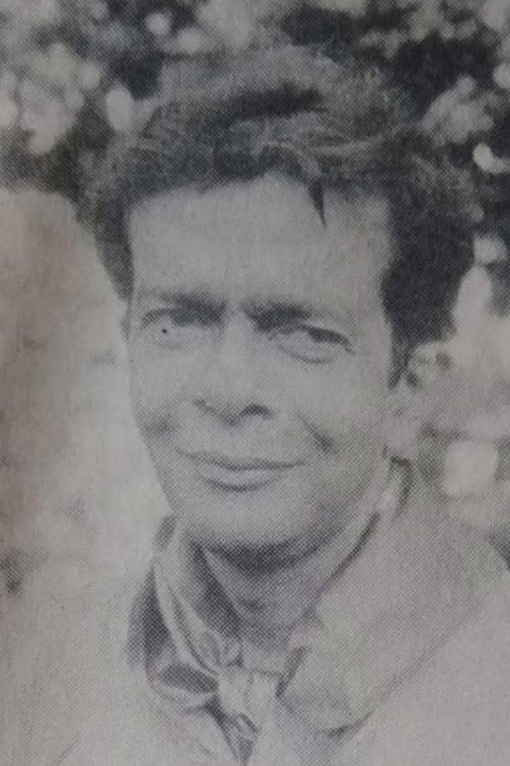 Photo of Sunil Mukherjee