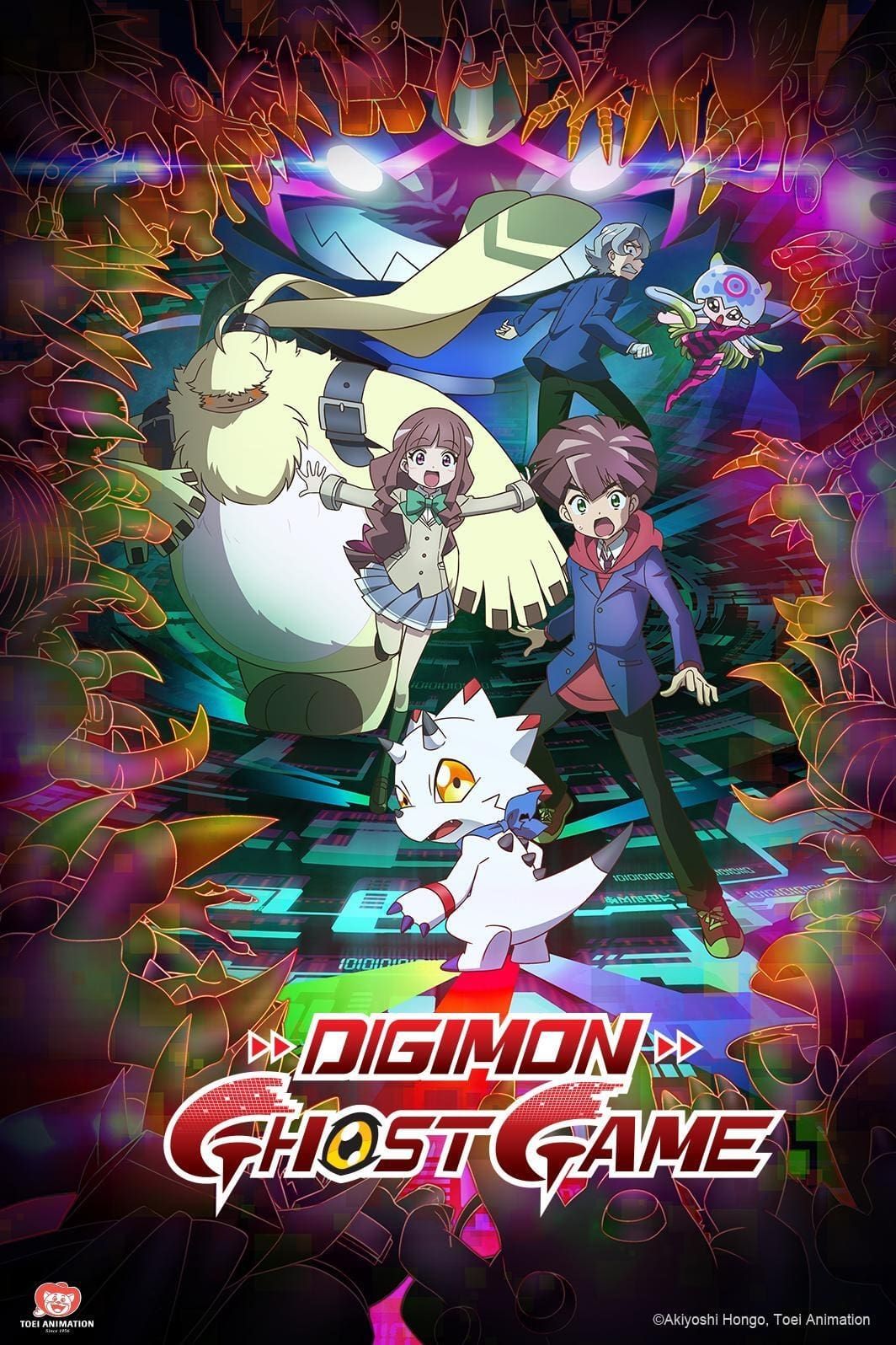 Watch Digimon Ghost Game · Season 1 Episode 55 · Bakeneko Full Episode  Online - Plex