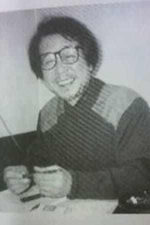 Photo of Seiichirō Yamaguchi