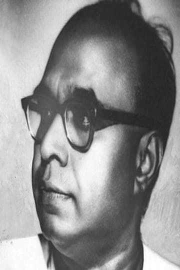 Photo of A. V. Meiyappan