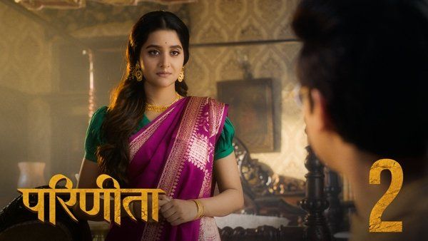 Watch Parineeta · Season 1 (HINDI) Full Episodes Online Plex