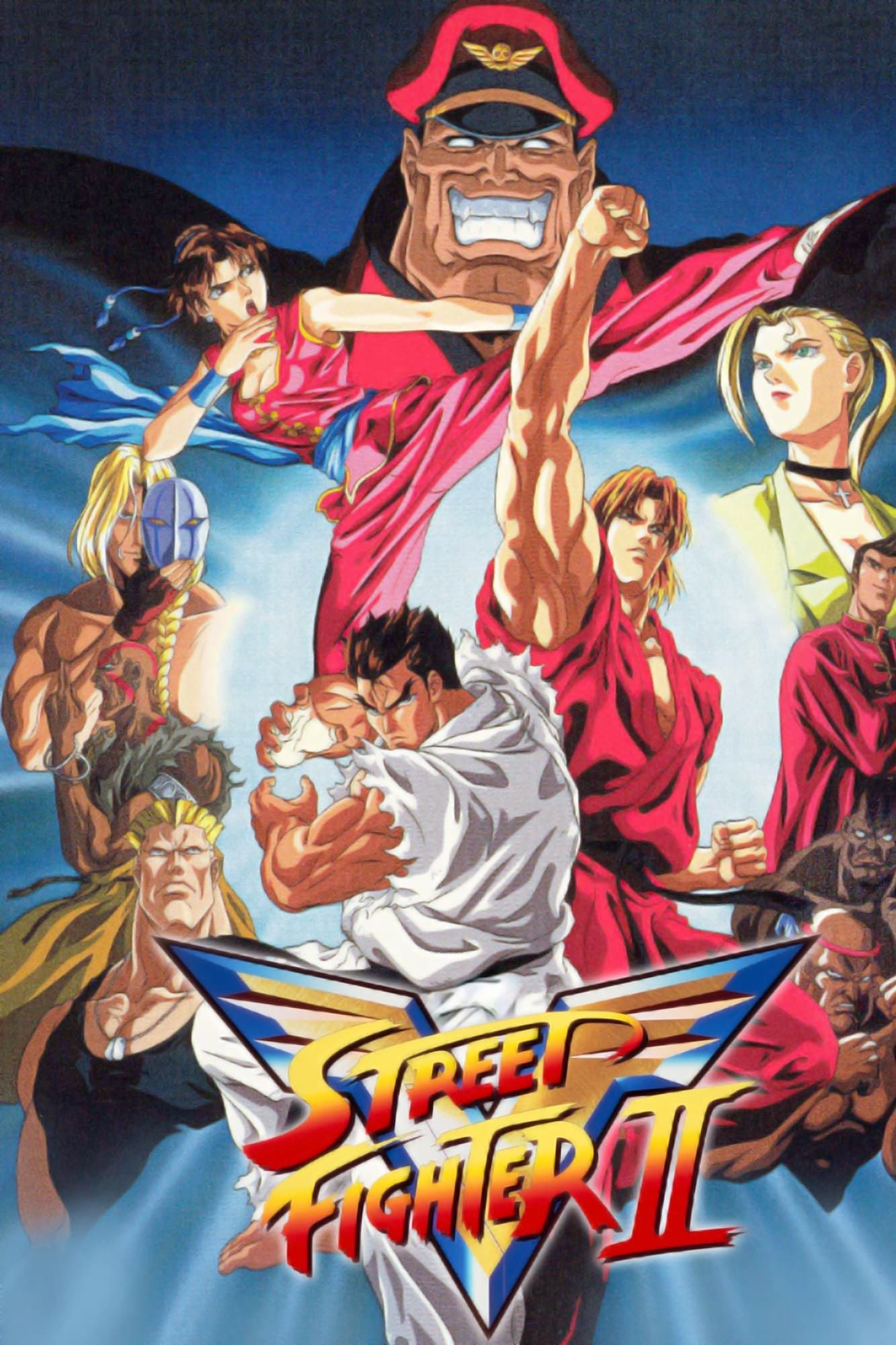 Stream Street Fighter II V - 33 Kaze Fuiteru by Bart155