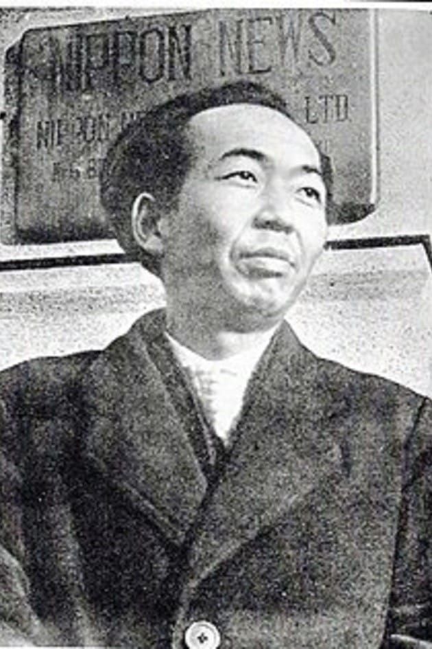 Photo of Satsuo Yamamoto