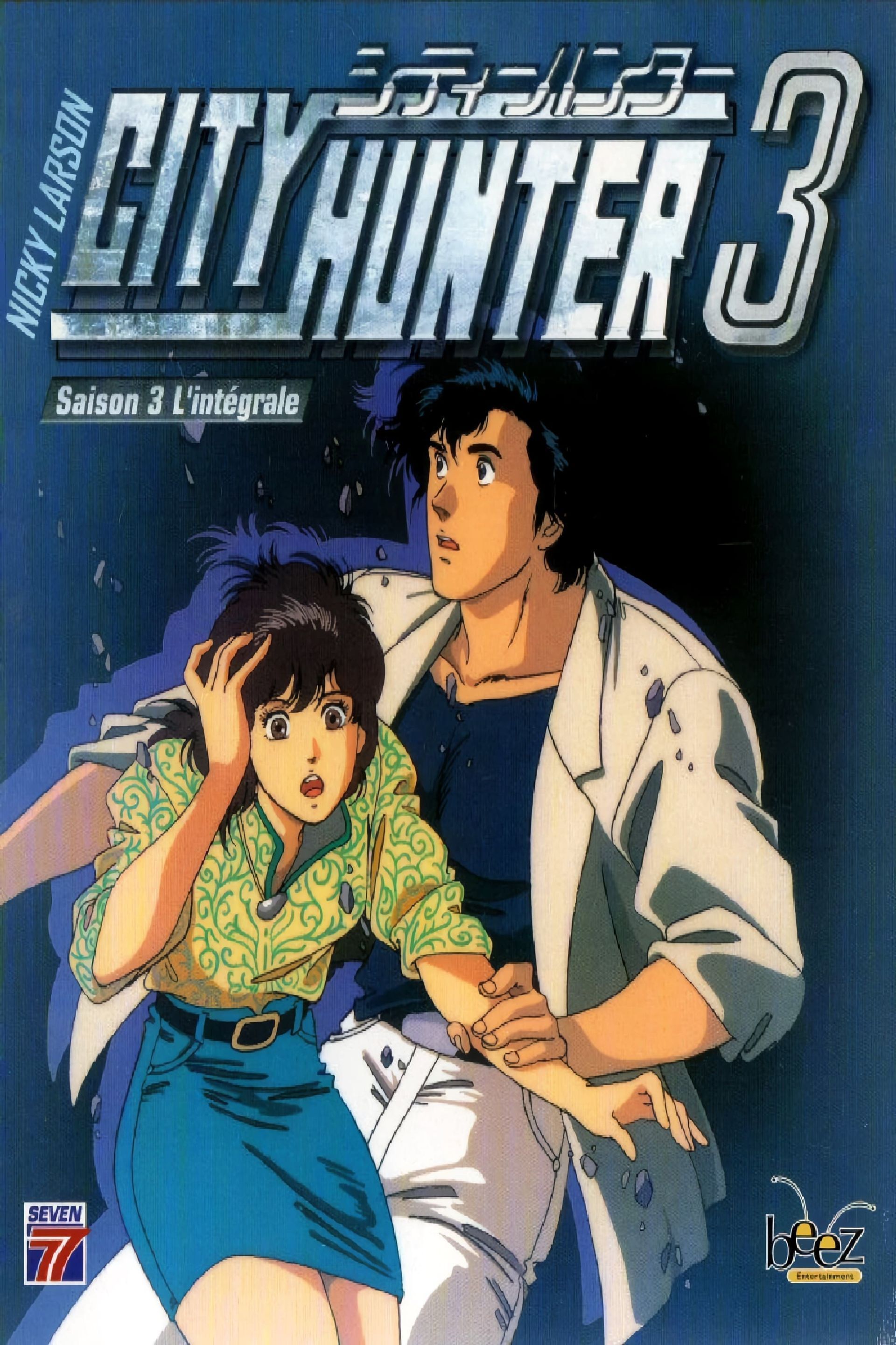 Watch City Hunter (1987) TV Series Free Online - Plex