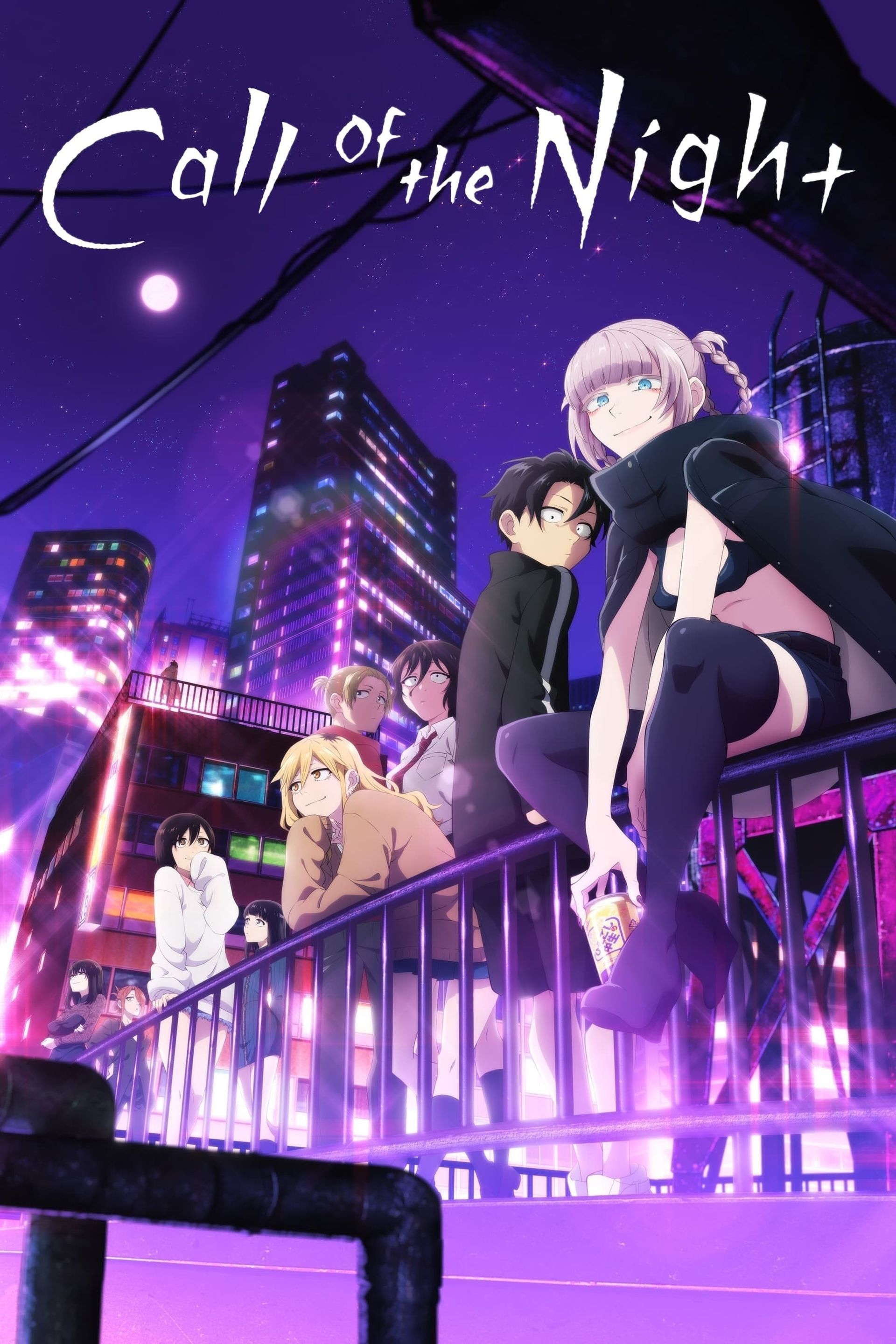 Watch Spriggan season 1 episode 1 streaming online