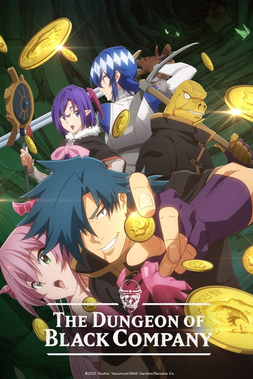 That Time I Got Reincarnated as a Slime the Movie: Scarlet Bond, Dublapédia