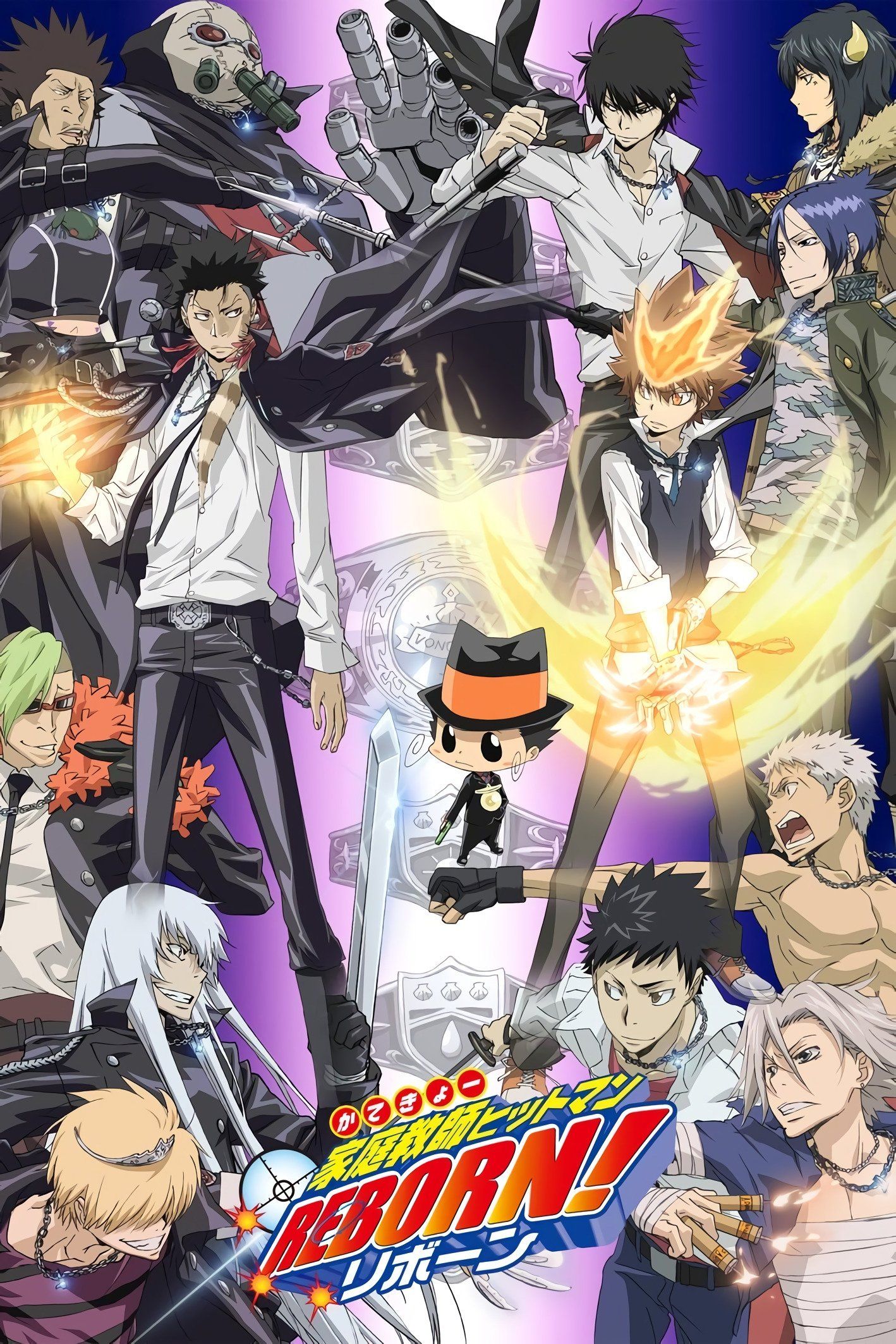 Watch Katekyo Hitman Reborn! · Season 1 Full Episodes Free Online - Plex