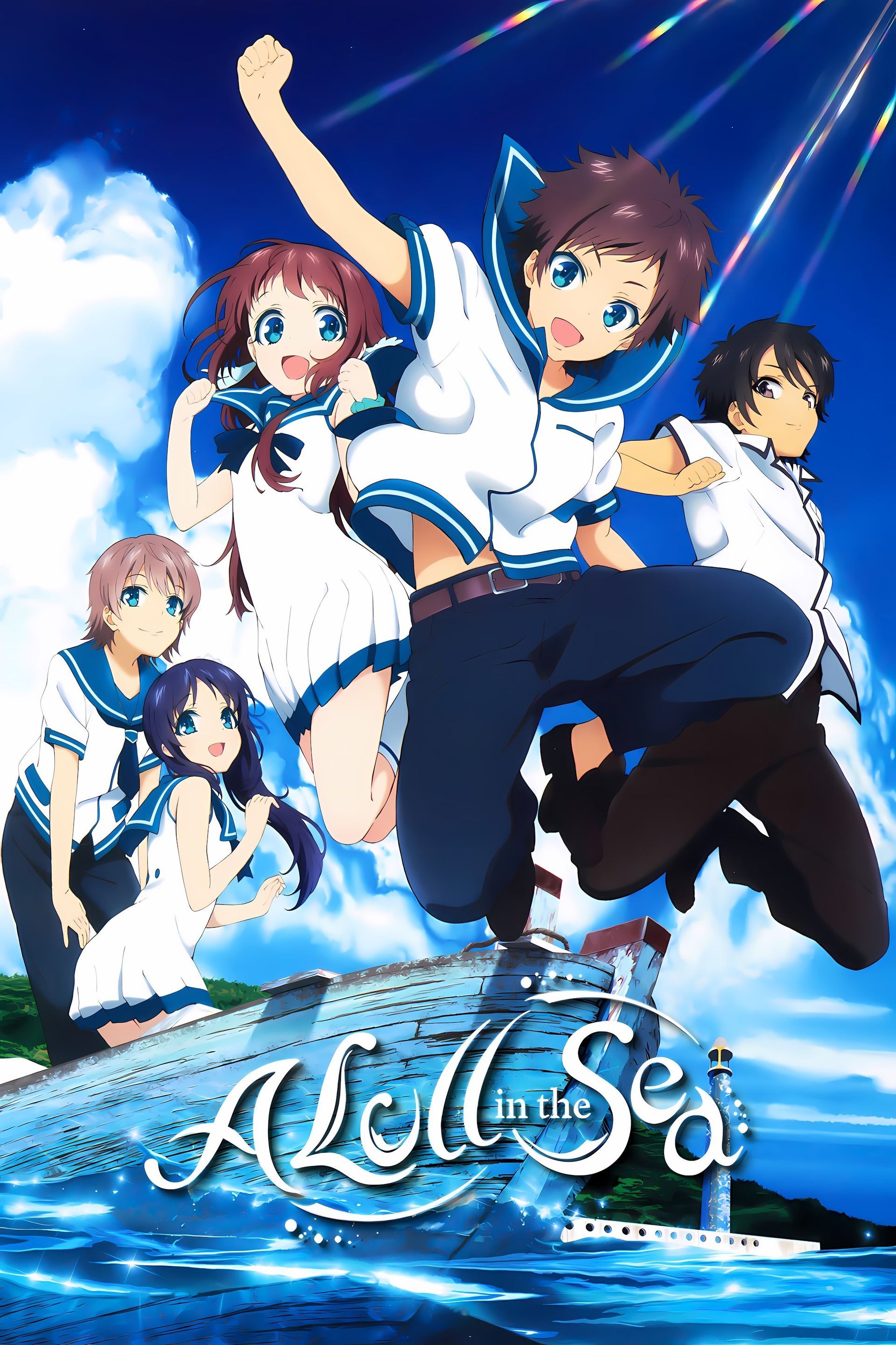 Watch Nagi-Asu: A Lull in the Sea (2013) TV Series Free Online - Plex