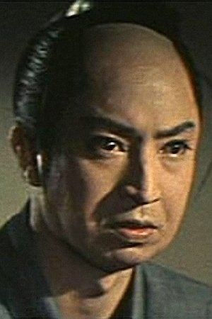 Photo of Ryūzaburō Nakamura