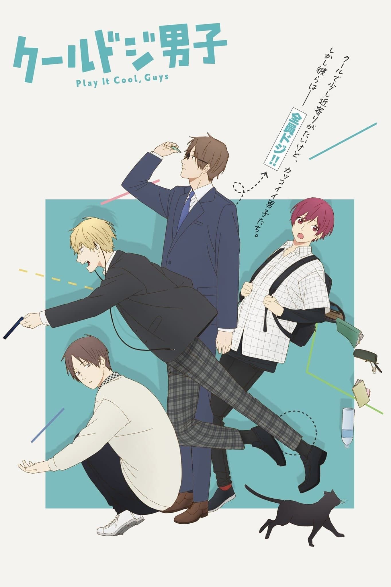 Watch Free! · Free! Iwatobi Swim Club Full Episodes Online - Plex