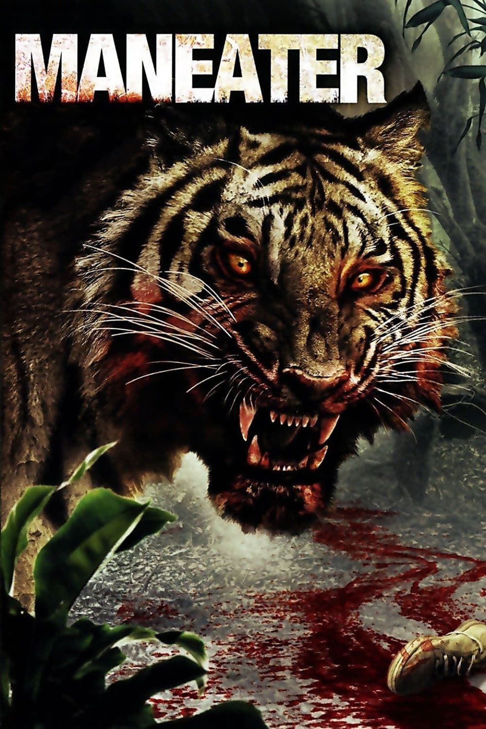 Bengal Tiger (2015) — The Movie Database (TMDB)