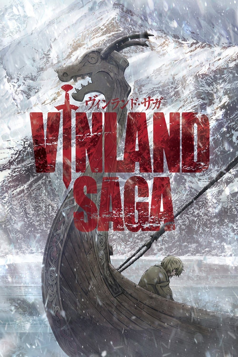 Stream episode Vinland Saga Heart to Heart by Zomo podcast