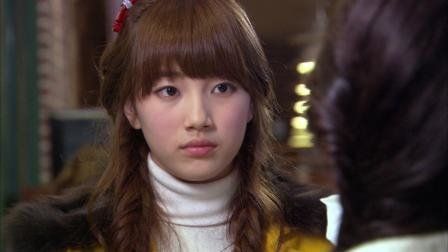 Watch Dream High · Season 1 Episode 1 · Episode 1 Full Episode