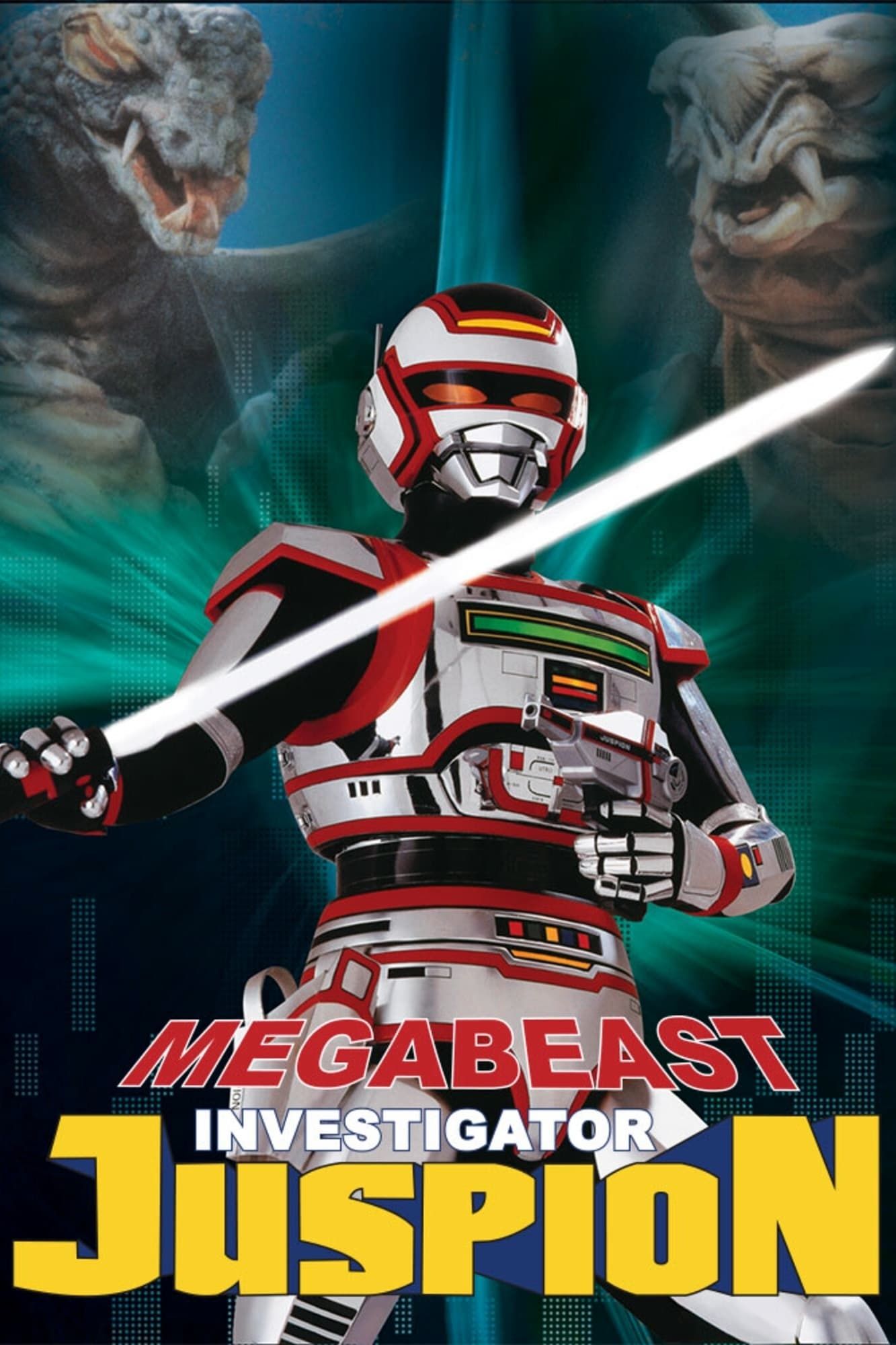 Megabeast Investigator Juspion Tragedy of the Super-A.I. Planet Sakura -  Watch on Crunchyroll