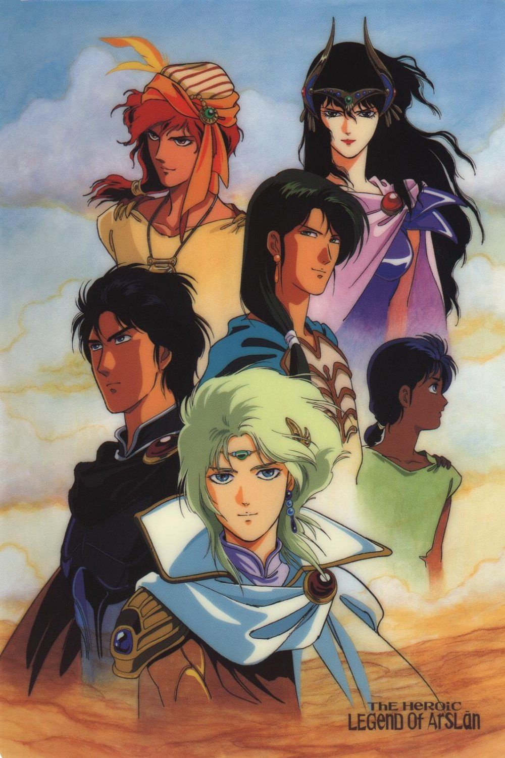 Watch The Heroic Legend of Arslan (1991) TV Series Online - Plex