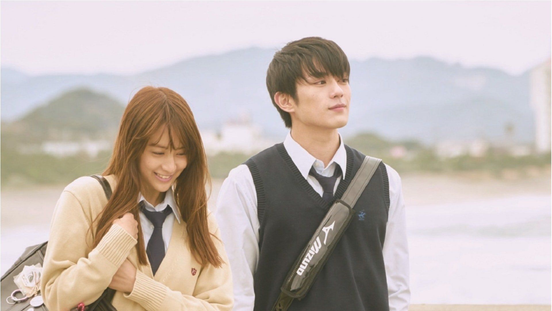 Peach Girl (2017) - Plex