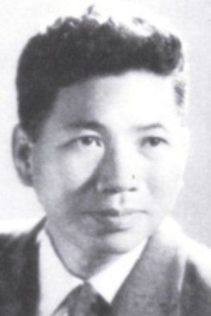 Photo of Phạm Văn Khoa