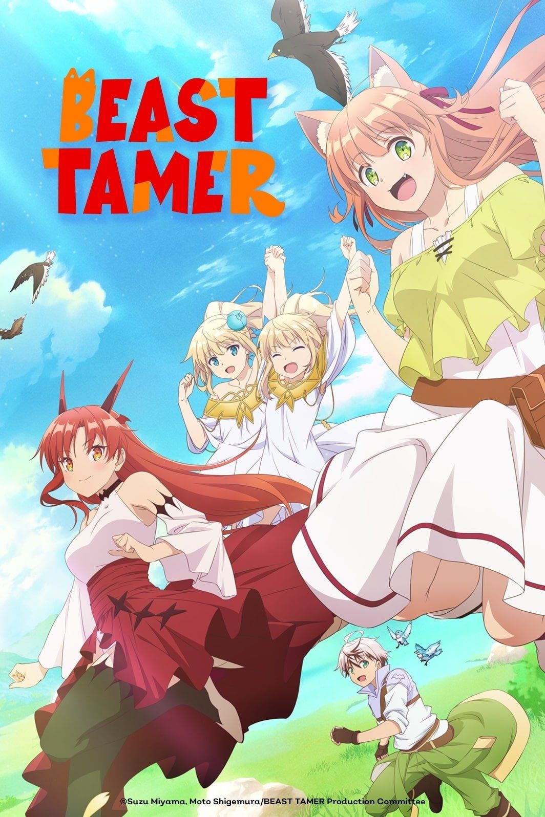 Watch Beast Tamer season 1 episode 11 streaming online