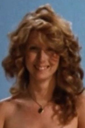 Photo of Jane Ralston