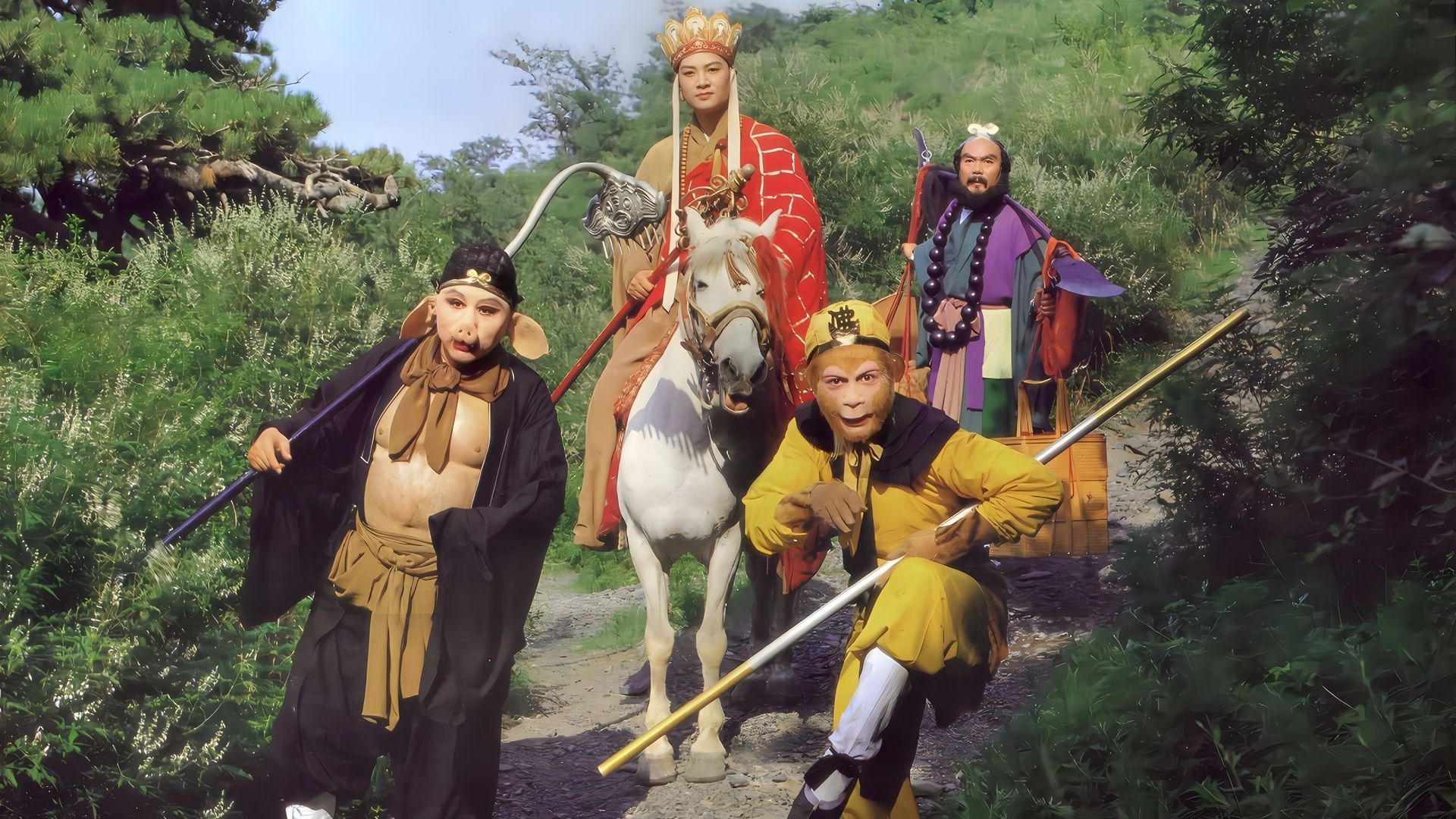 1986 journey to the west