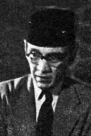 Photo of Abdul Hadi