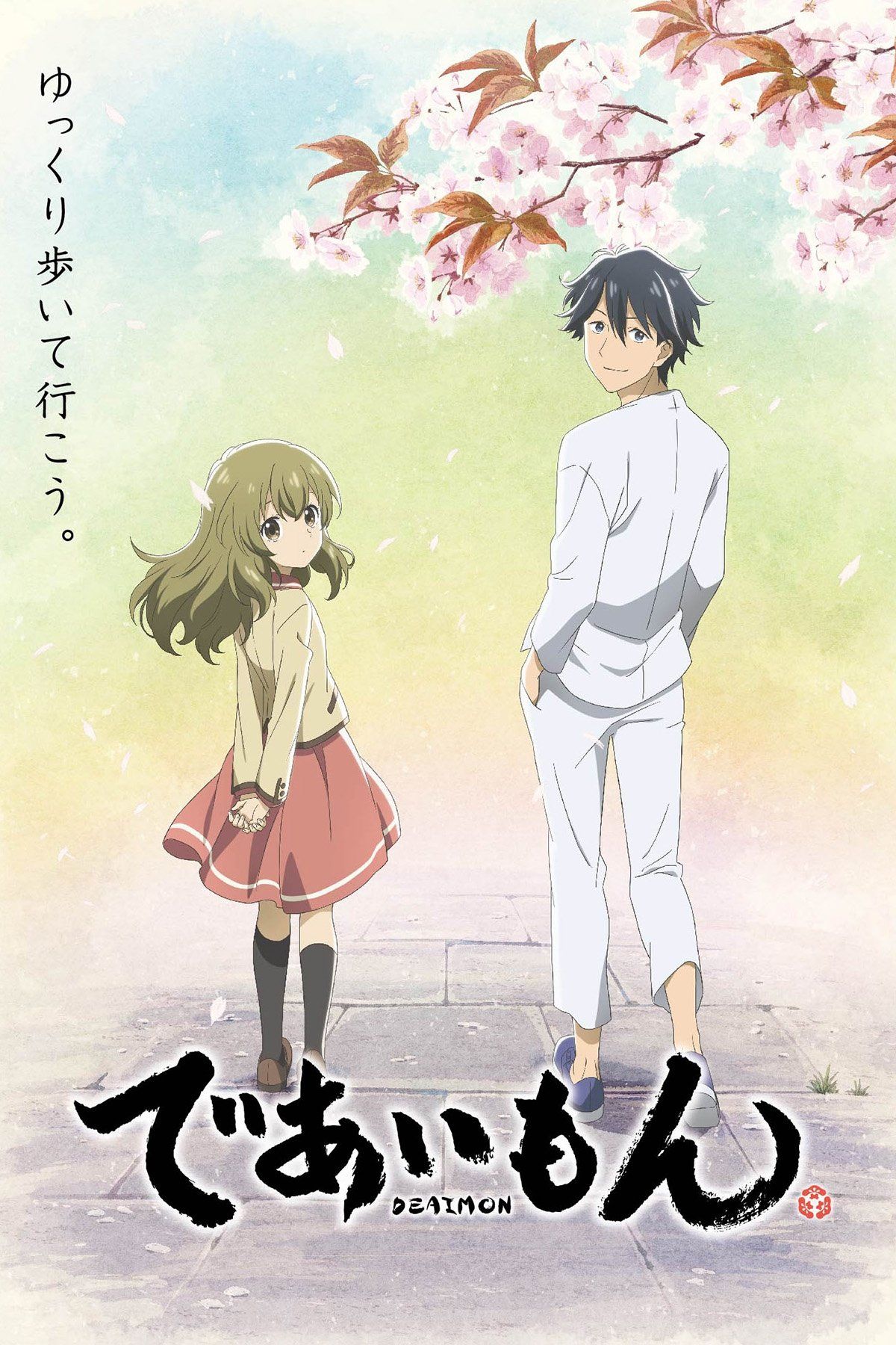 ANIME DVD~Deaimon:Recipe For Happiness(1-12End)English sub&All region+FREE  GIFT