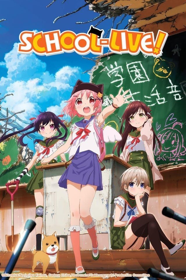 Watch WATATEN!: an Angel Flew Down to Me season 1 episode 8 streaming  online