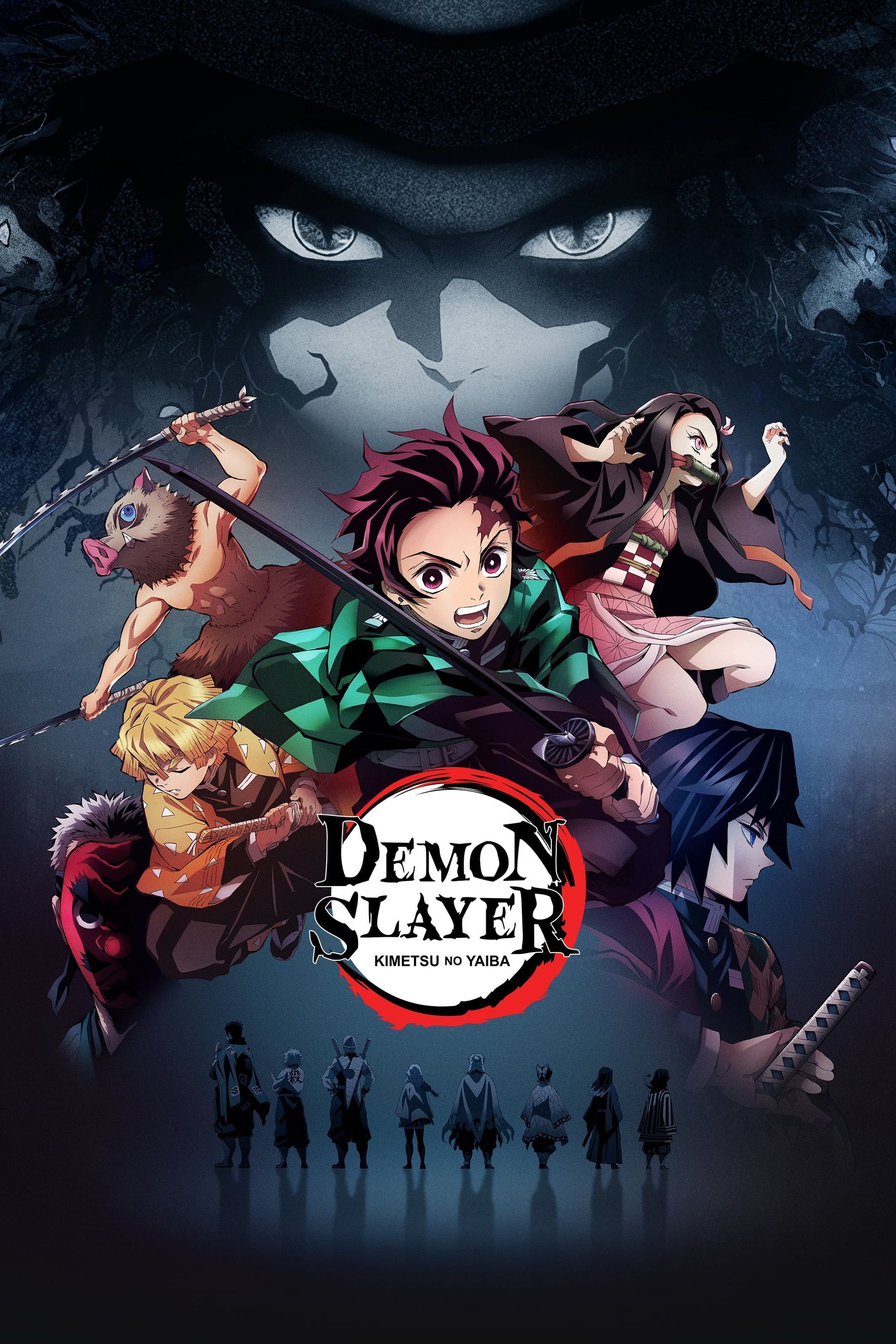 ANIME-se on X: 'Demon Slayer: Mugen Train Arc' já está disponível  legendado e dublado na Netflix!  / X