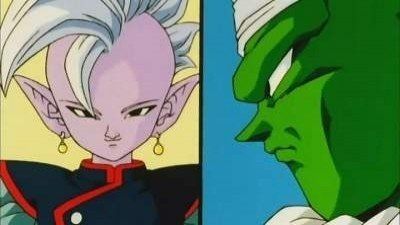 Watch Dragon Ball Z · Androids Saga Full Episodes Online - Plex